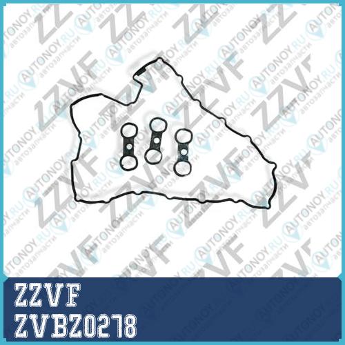 Прокладка клапанной крышки  ZVBZ0278
