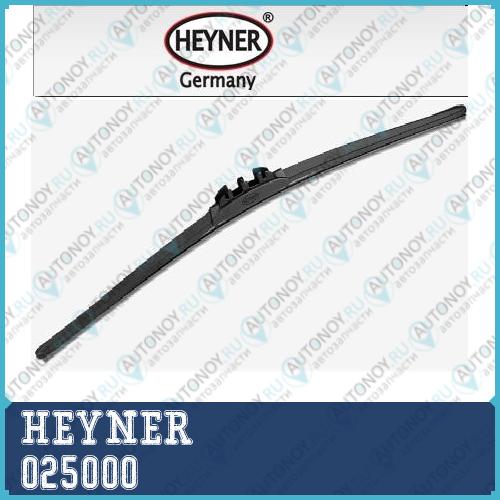 Щетка со 380mm15 (гибрид) HYBRID HEYNER 025 000 025000