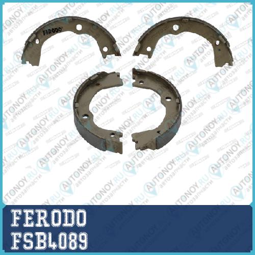 Колодки барабанные HYUNDAI SANTA FE II KIA SORENTO II FSB4089