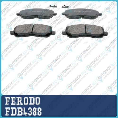 Колодки передние Mitsubishi Lancer (CS CY) FDB4388