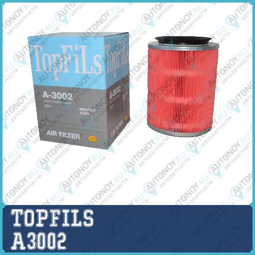 Фильтр воздушный A-3002 ME017242 A3002