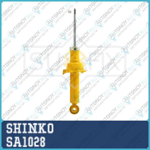 Фильтр воздушный SHINKO  SA-1028  (17801-0C010 17801-0C030 17801-0C020 WE01-13-Z40)
