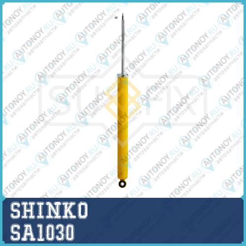 Фильтр воздушный SHINKO  SA-1030  (17801-0S010 17801-38030) SA1030