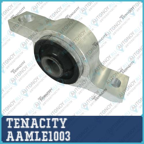 Сайлентблок  AAMLE1003