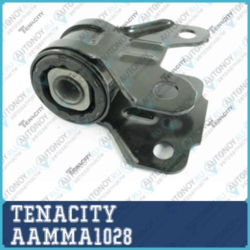Сайлентблок  AAMMA1028