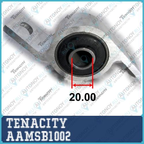 Сайлентблок  AAMSB1002