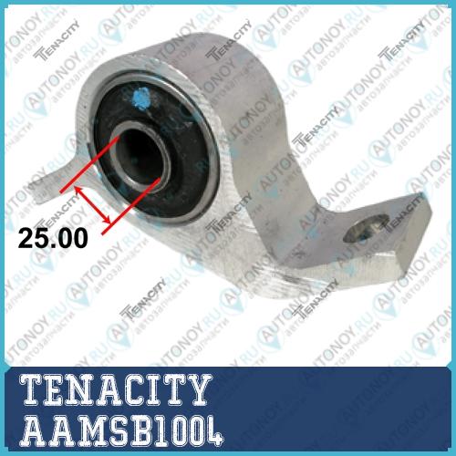 Сайлентблок  AAMSB1004