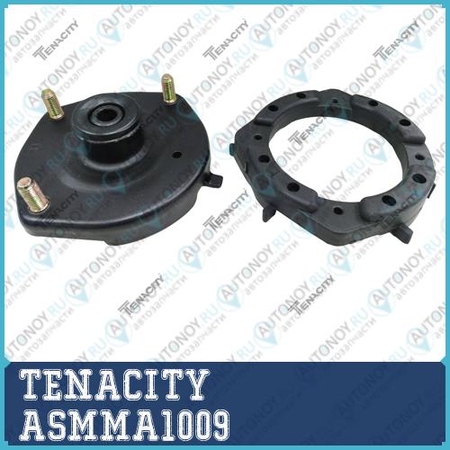 Опора амортизатора  ASMMA1009