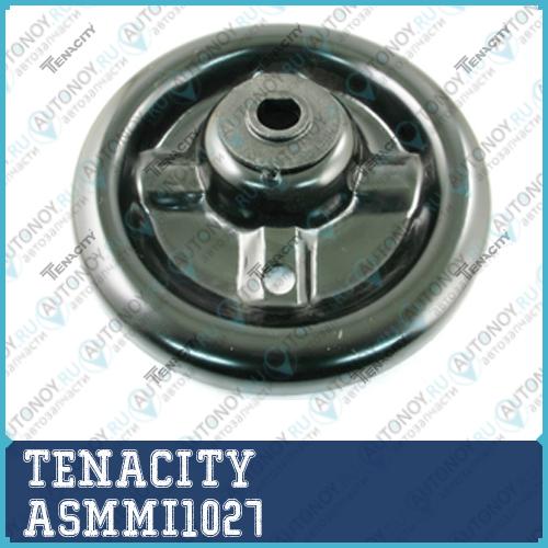 Опора амортизатора  ASMMI1027