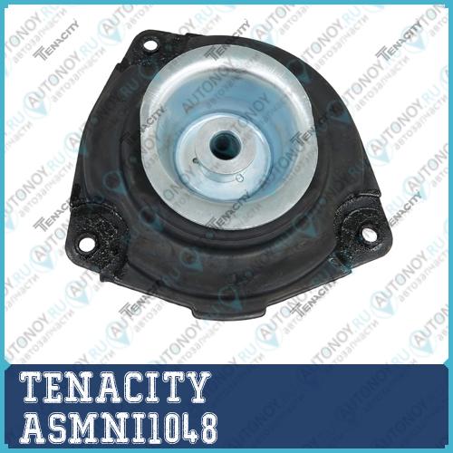 Опора амортизатора  ASMNI1048