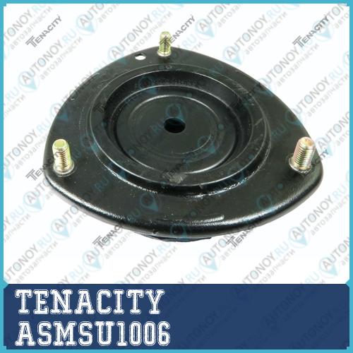 Опора амортизатора  ASMSU1006