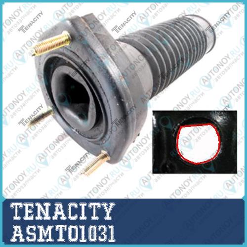 Опора амортизатора  ASMTO1031