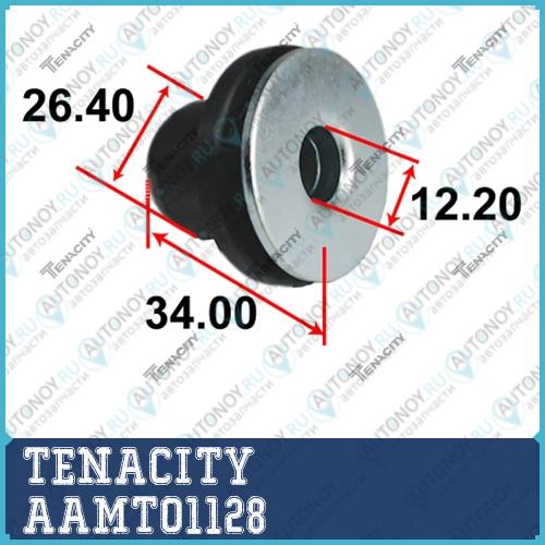 Сайлентблок  AAMTO1128