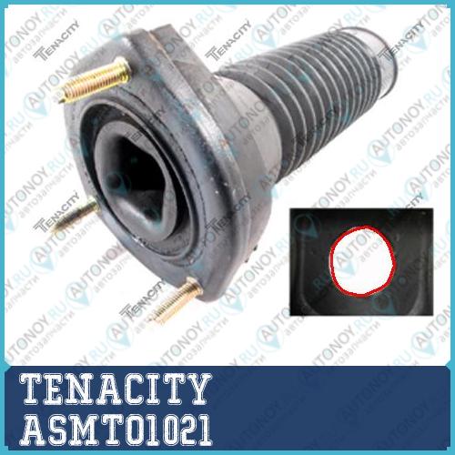 Опора амортизатора  ASMTO1021