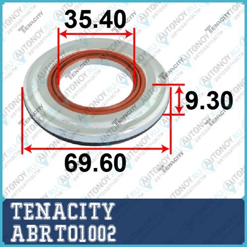 Подшипник опоры амортизатора ABRTO1002