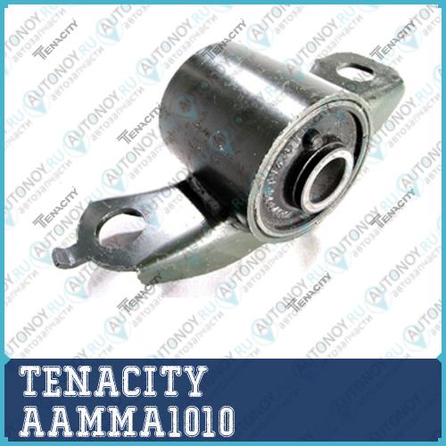 Сайлентблок AAMMA1010