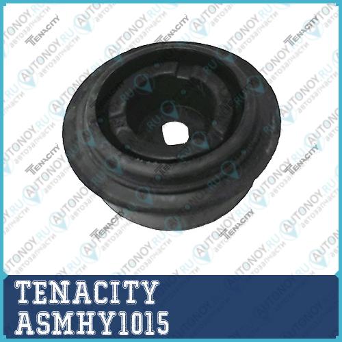 Неоригинальная запчастb ASMHY1015