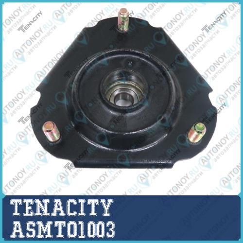 Опора стойки амотризатора  ASMTO1003