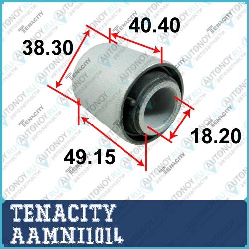 AAMNI1014  Сайлентблок  54590-01E00 AAMNI1014