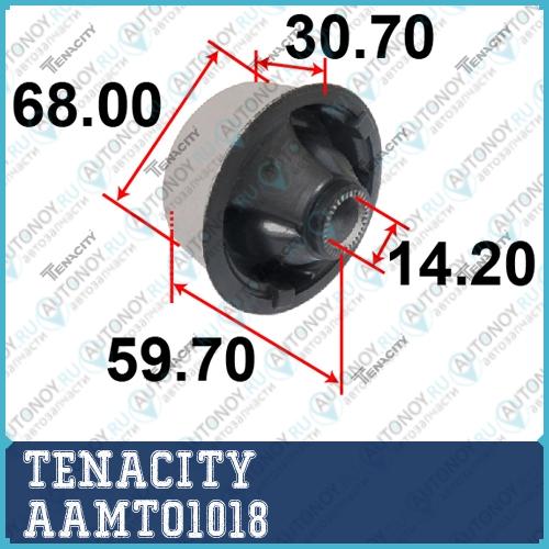 AAMTO1018  Сайлентблок  48655-12170 AAMTO1018