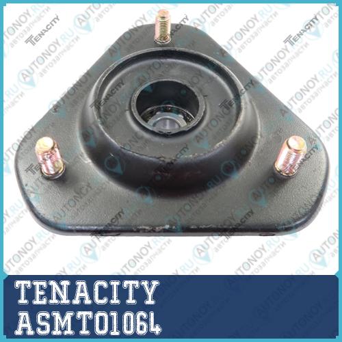 Опора амортизатора Tenacity (961) ASMTO1064