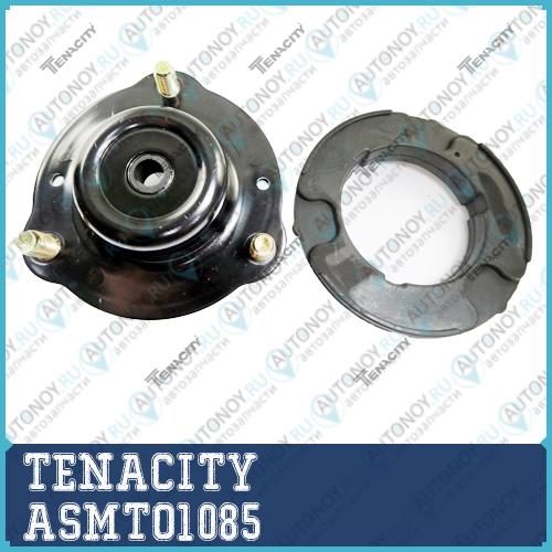 Опора стойки ASMTO1085