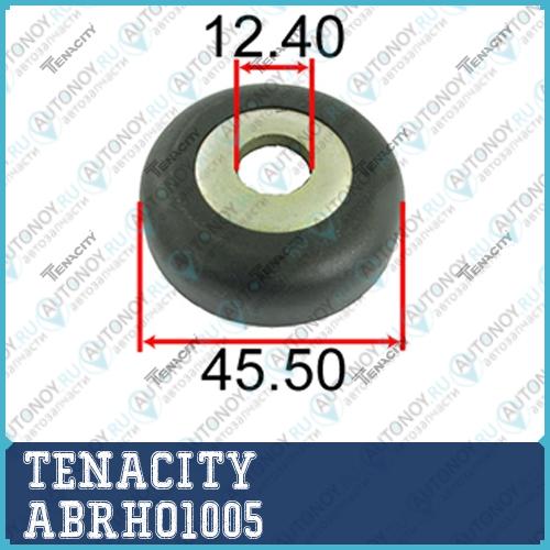 Подшипник в краб ABRHO1005