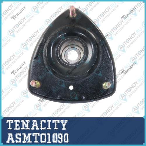 Опора стойки ASMTO1090