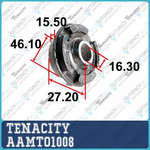 Сайлентблок рычага резиновый AAMTO1008