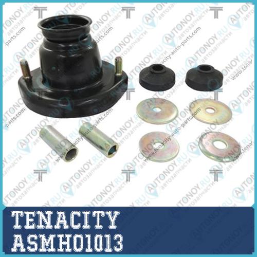 Неоригинальная запчастb ASMHO1013