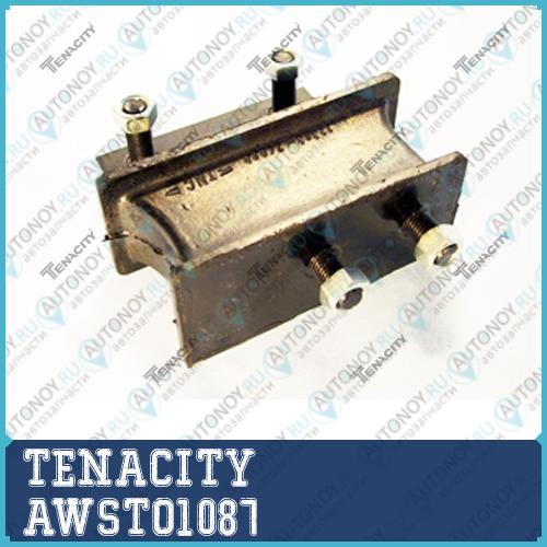 Неоригинальная запчастb AWSTO1087