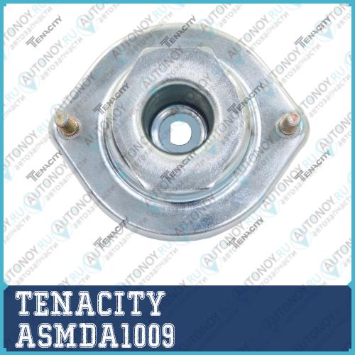 Опора амортизатора ASMDA1009