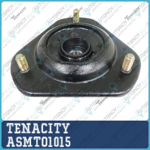 Опора стойки ASMTO1015
