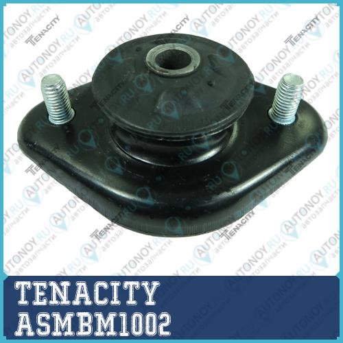 Неоригинальная запчастb ASMBM1002
