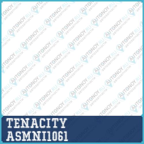 Опора стойки ASMNI1061