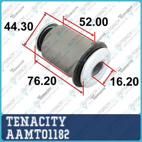 Сайлентблок рычага резиновый Tenacity (1738) AAMTO1182 AAMTO1182