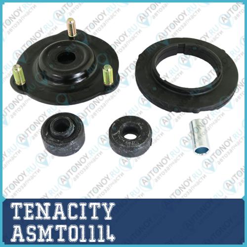 Опора стойки ASMTO1114