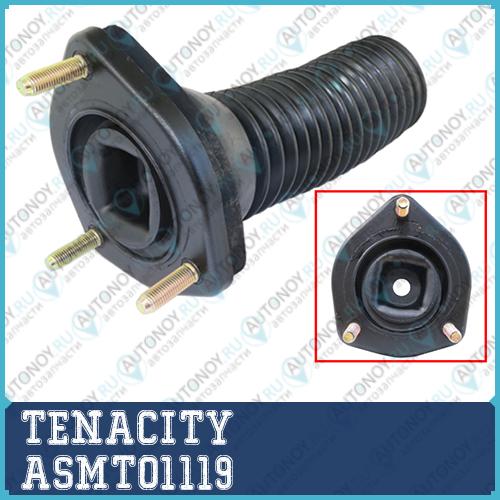 Опора амортизатора с пыльником Tenacity 1820) ASMTO1119 ASMTO1119