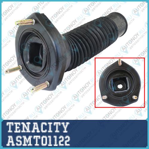 Опора амортизатора с пыльником Tenacity 1823) ASMTO1122 ASMTO1122