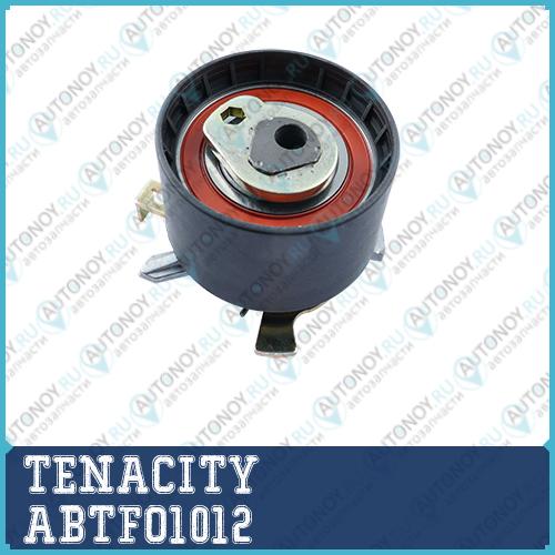 Натяжной ролик Tenacity 1777) ABTFO1012 ABTFO1012