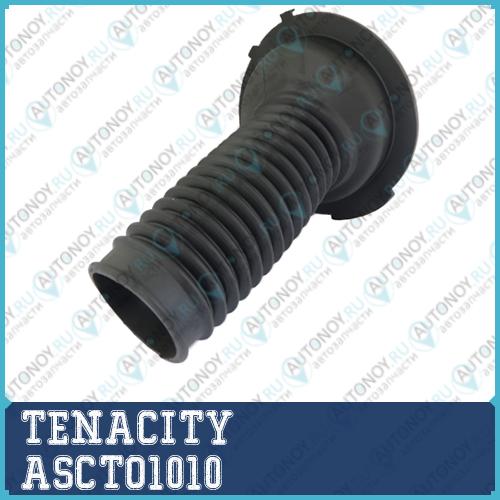 Пыльник амортизатора Tenacity 1850) ASCTO1010 ASCTO1010