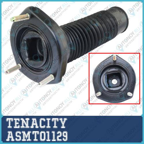 Опора амортизатора с пыльником Tenacity (1965) ASMTO1129 ASMTO1129