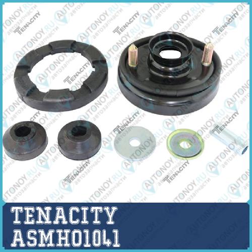 Опора стойки ASMHO1041