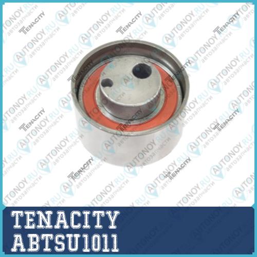 Натяжной ролик Tenacity (2137) ABTSU1011 ABTSU1011