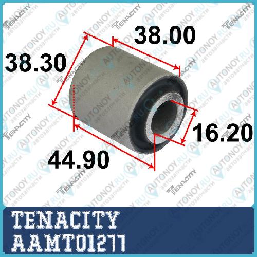 Сайлентблок рычага резиновый Tenacity (2272) AAMTO1277 AAMTO1277