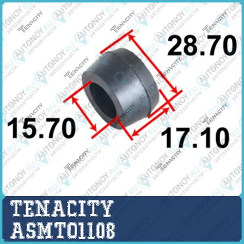 Втулка заднего амортизатора ASMTO1108
