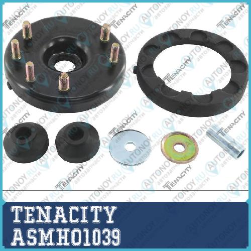 Опора амортизатора Tenacity (2359) ASMHO1039 комплект ASMHO1039