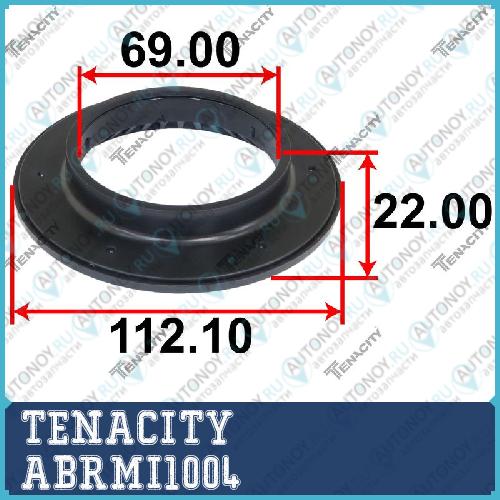 Подшипник опоры амортизатора Tenacity (2319) ABRMI1004 ABRMI1004