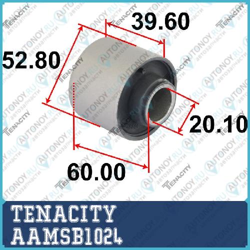 Сайлентблок рычага резиновый AAMSB1024