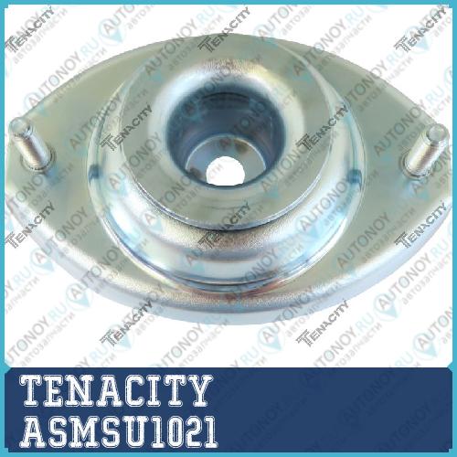 Опора амортизатора Tenacity 2762) ASMSU1021 ASMSU1021